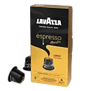 Lavazza Lungo package and capsule for Nespresso
