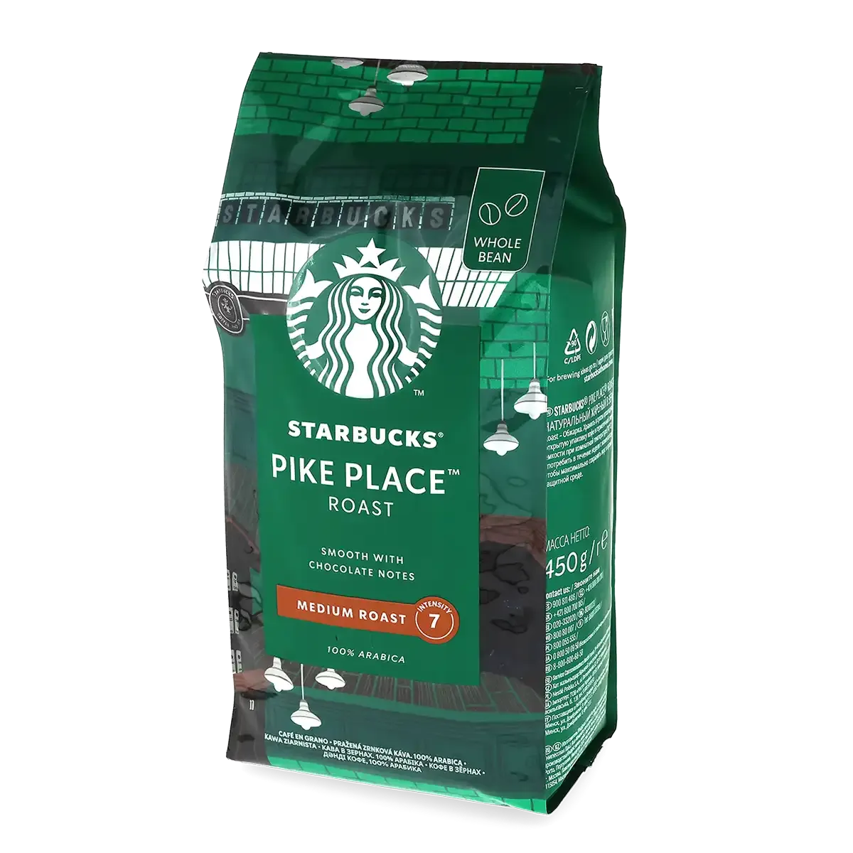 Starbucks\u0020Pike\u0020Place\u0020Roast\u00A0\u0020\u0020