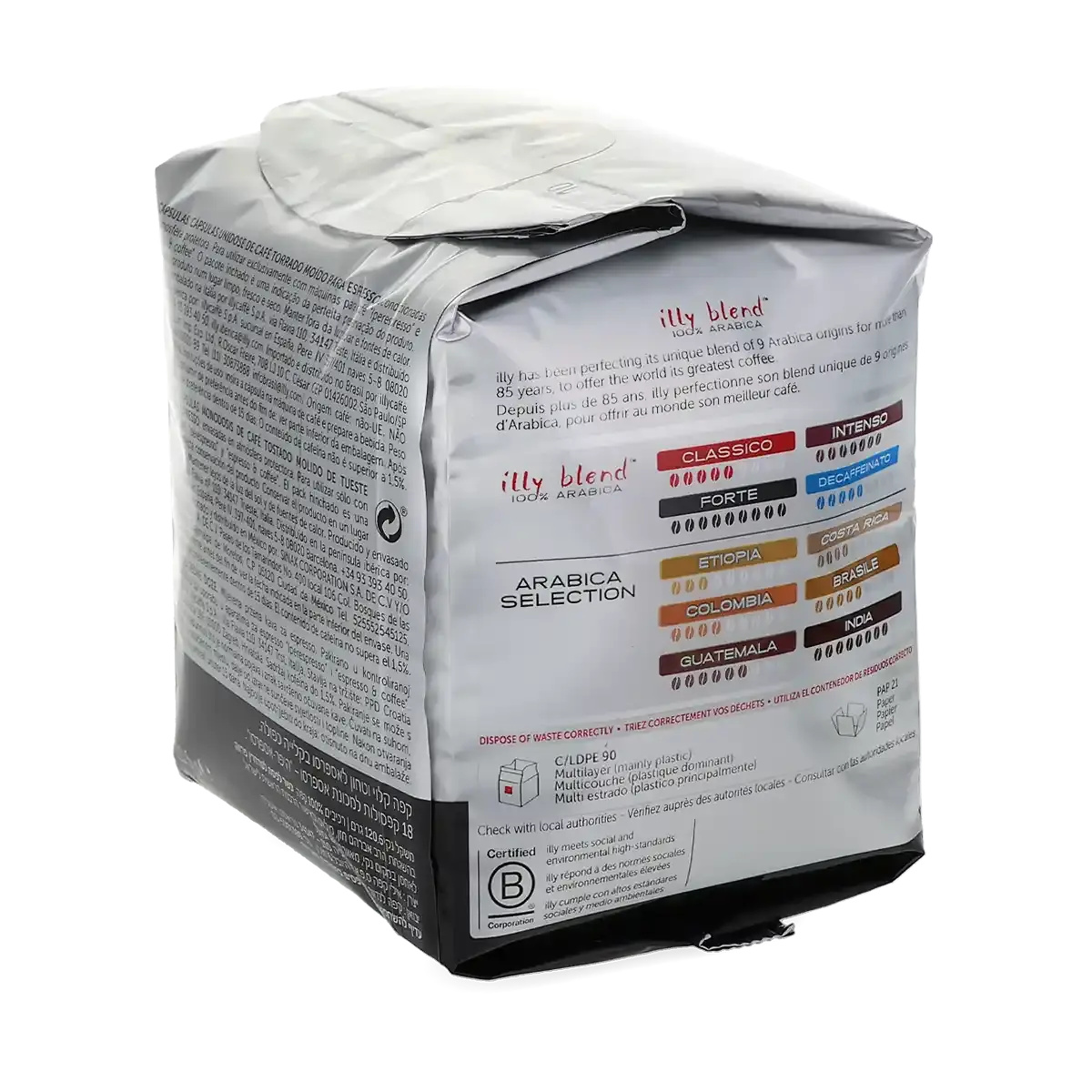 illy\u0020Forte