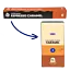 Caramelo