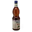 Syrop\u0020orzechowy\u0020Plus
