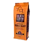 Espresso Double Roast – Black Coffee Roasters 