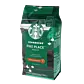 Starbucks Pike Place Roast   