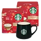 Pacote Toffee Nut Latte + caneca verde-escura