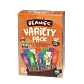 Pack variedade