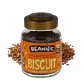 Biscoito caramelizado