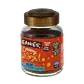 Creamy Caramel Descafeinado