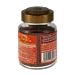 Creamy Caramel Descafeinado