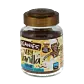 Very Vanilla Descafeinado