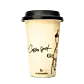 Coffee Spot Caneca