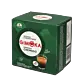 Gimoka Cremoso 