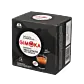 Gimoka Vellutato 