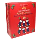 Calendário do Advento - Café e Chocolate Quente
