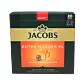 Guten Morgen