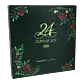 Calendário do Advento de Cápsulas    