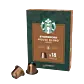 Lungo House Blend   