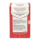 Immune Support